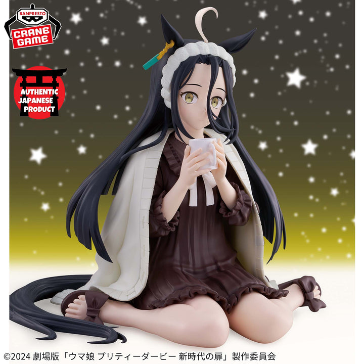 UMA MUSUME : Pretty Derby "Beginning of a New Era" -Relax time- MANHATTAN CAFE