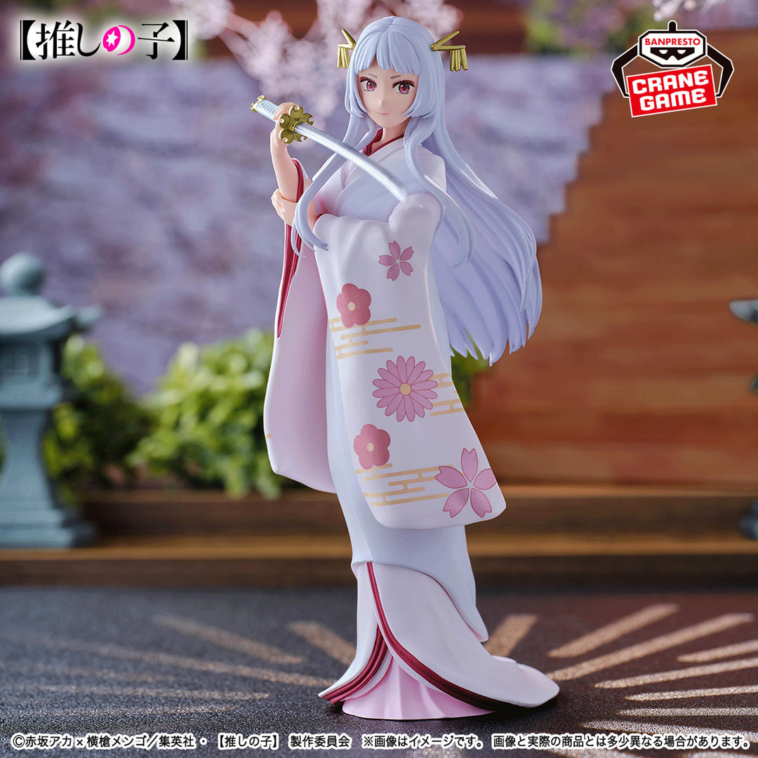 OSHI NO KO AKANE KUROKAWA Figure Saya-Hime Ver.