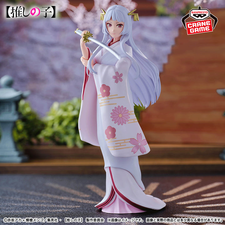 OSHI NO KO AKANE KUROKAWA Figure Saya-Hime Ver.
