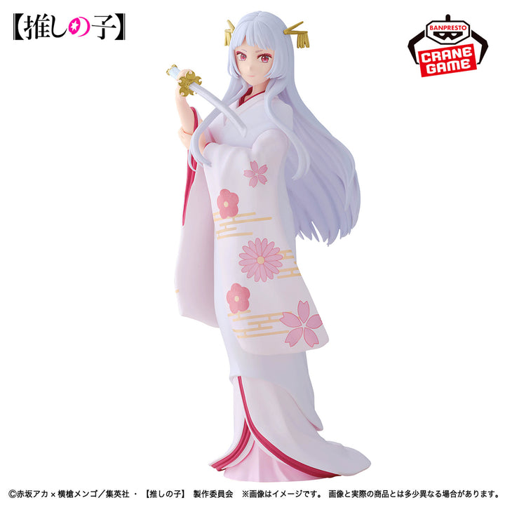 OSHI NO KO AKANE KUROKAWA Figure Saya-Hime Ver.