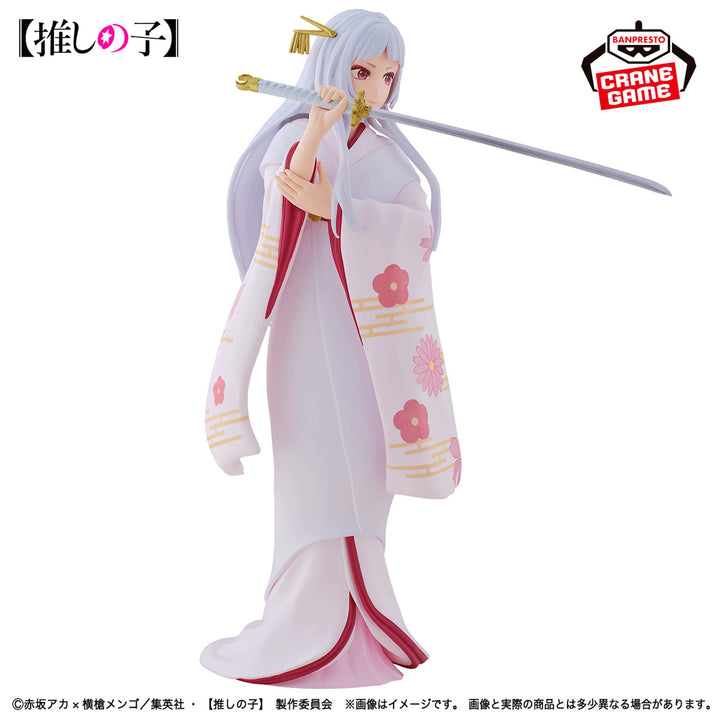 OSHI NO KO AKANE KUROKAWA Figure Saya-Hime Ver.