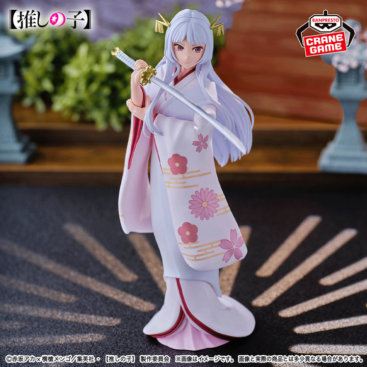OSHI NO KO AKANE KUROKAWA Figure Saya-Hime Ver.