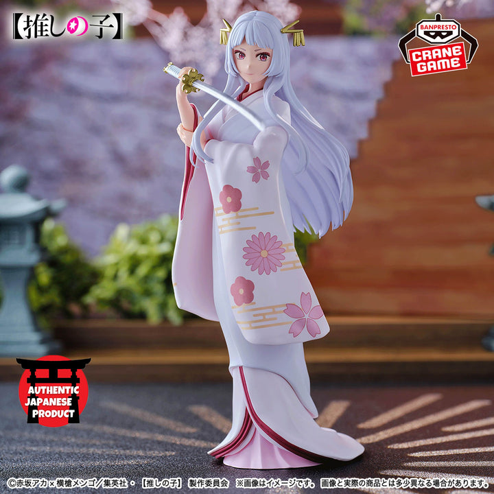 OSHI NO KO AKANE KUROKAWA Figure Saya-Hime Ver.