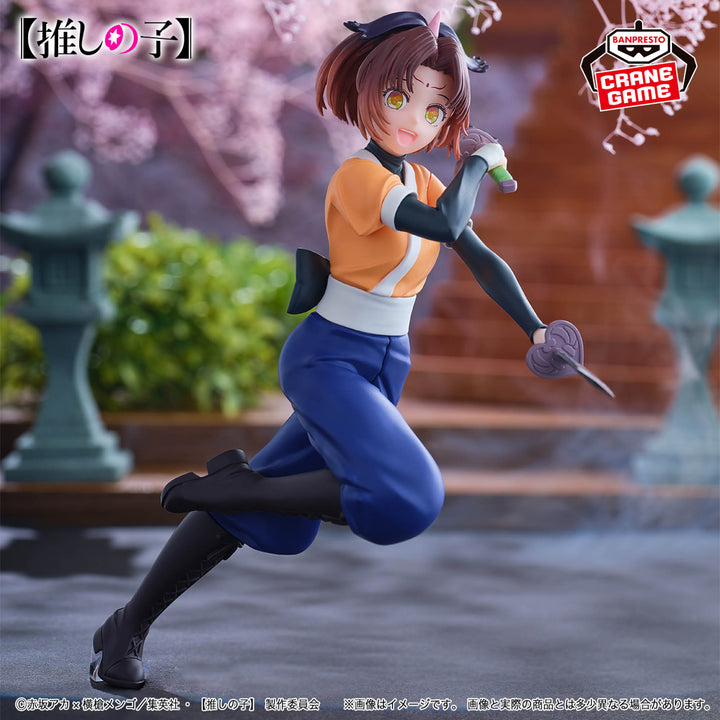 OSHI NO KO KANA ARIMA Figure Tsurugi Ver.