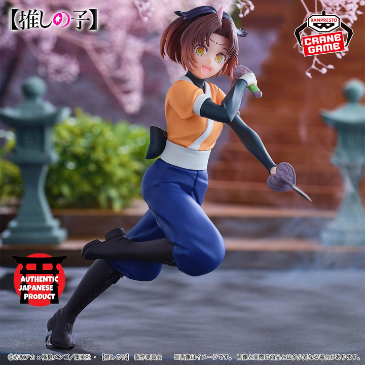 OSHI NO KO KANA ARIMA Figure Tsurugi Ver.