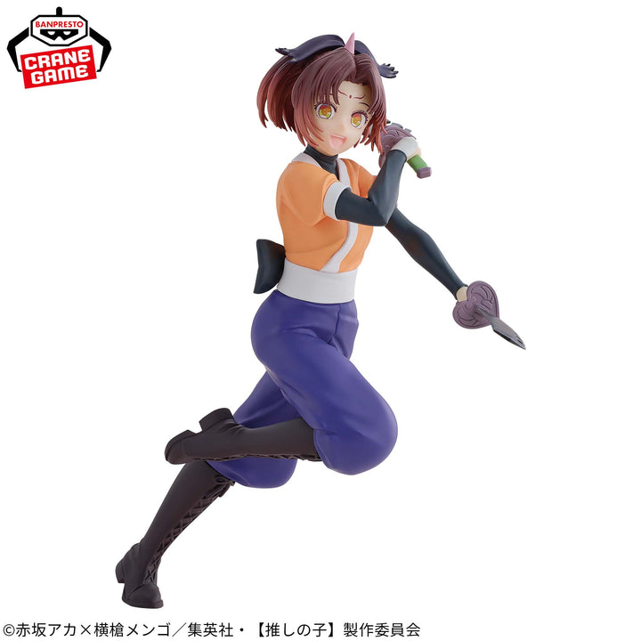 OSHI NO KO KANA ARIMA Figure Tsurugi Ver.