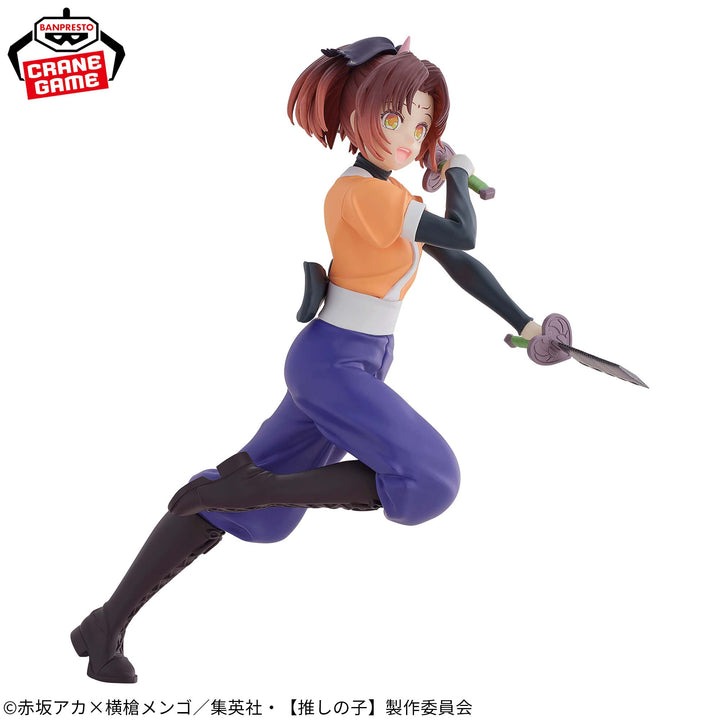 OSHI NO KO KANA ARIMA Figure Tsurugi Ver.