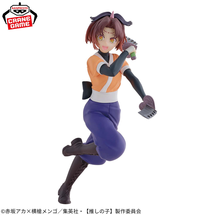 OSHI NO KO KANA ARIMA Figure Tsurugi Ver.