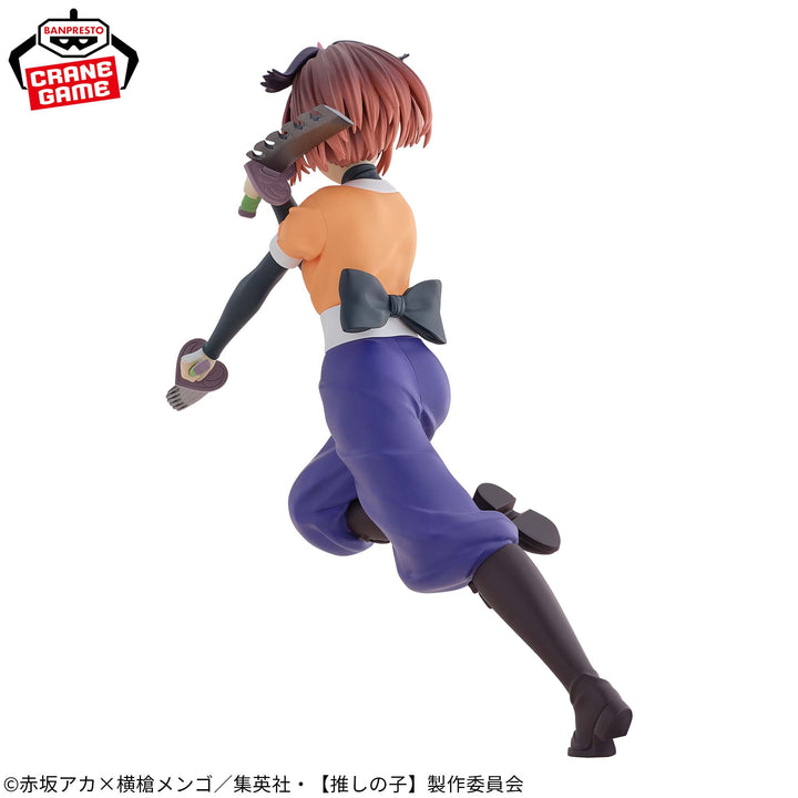 OSHI NO KO KANA ARIMA Figure Tsurugi Ver.