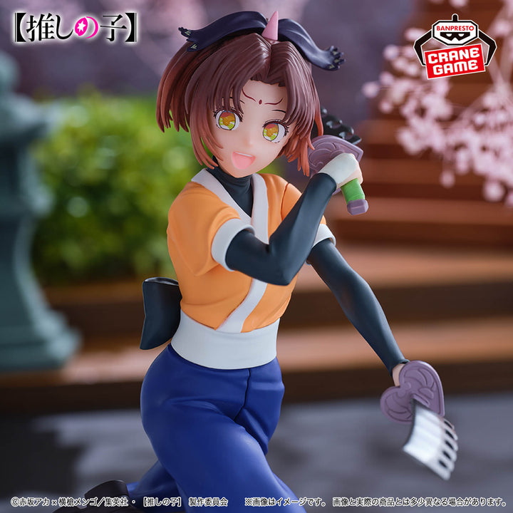 OSHI NO KO KANA ARIMA Figure Tsurugi Ver.