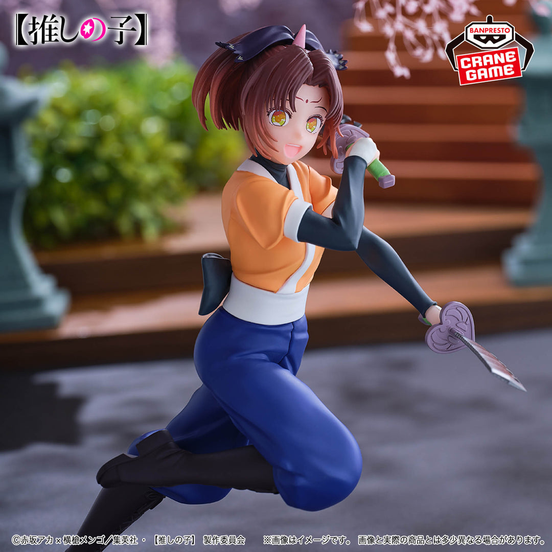 OSHI NO KO KANA ARIMA Figure Tsurugi Ver.