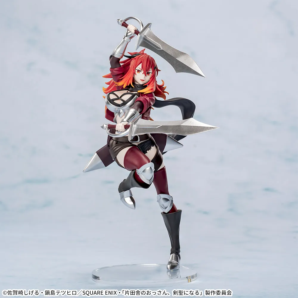 FROM OLD COUNTRY BUMPKIN TO MASTER SWORDSMAN High Premium Figure "SRENA LISANDELA"