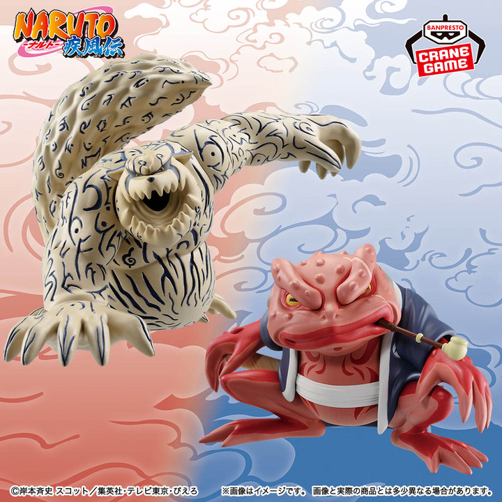 NARUTO SHIPPUDEN Sofubi Figure -SHUKAKU-