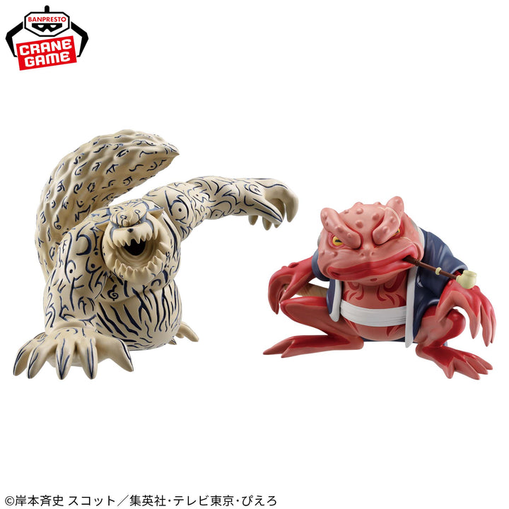 NARUTO SHIPPUDEN Sofubi Figure -SHUKAKU-