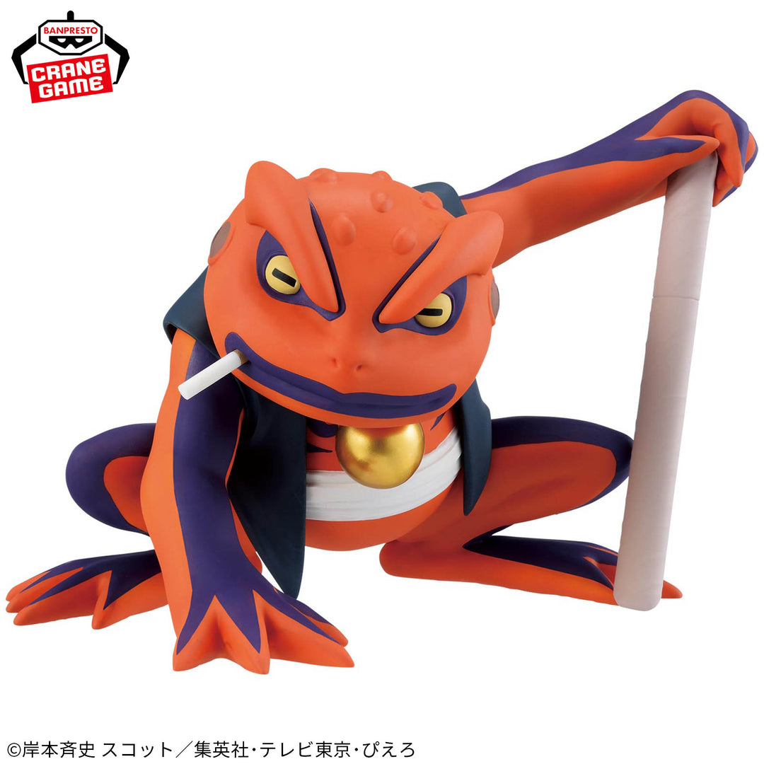 NARUTO SHIPPUDEN Sofubi Figure -GAMAKICHI-