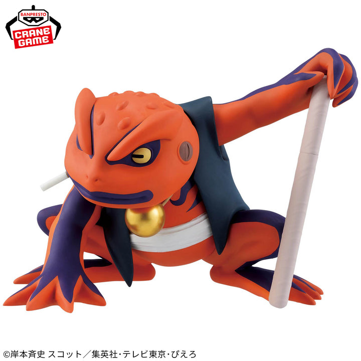 NARUTO SHIPPUDEN Sofubi Figure -GAMAKICHI-