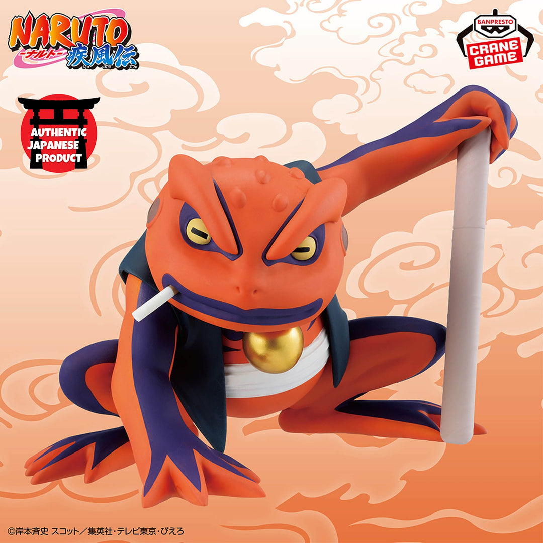 NARUTO SHIPPUDEN Sofubi Figure -GAMAKICHI-