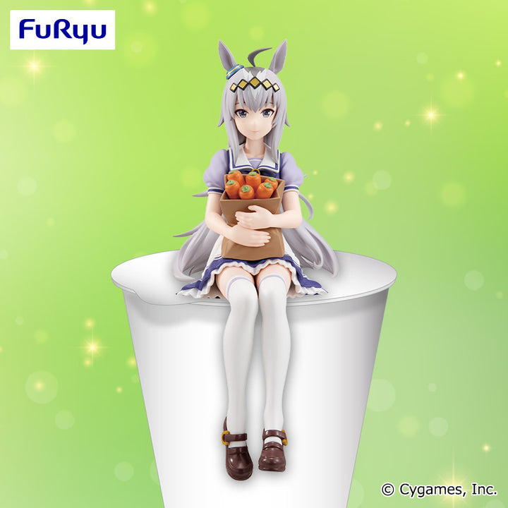 UMAMUSUME: Pretty Derby Noodle Stopper Figure -OGURI CAP-