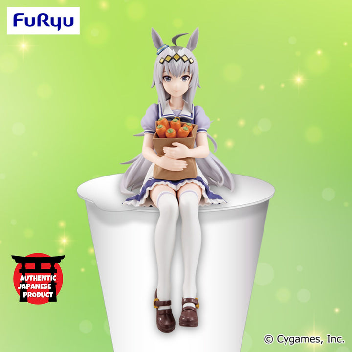 UMAMUSUME: Pretty Derby Noodle Stopper Figure -OGURI CAP-