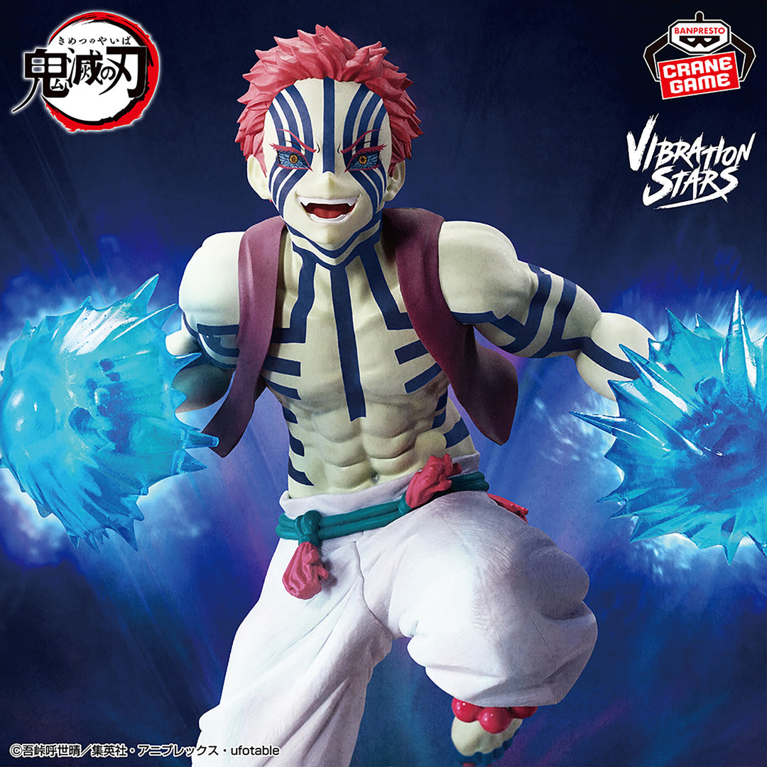 Anime-DEMON SLAYER -KIMETSU NO YAIBA- VIBRATION STARS -AKAZA-