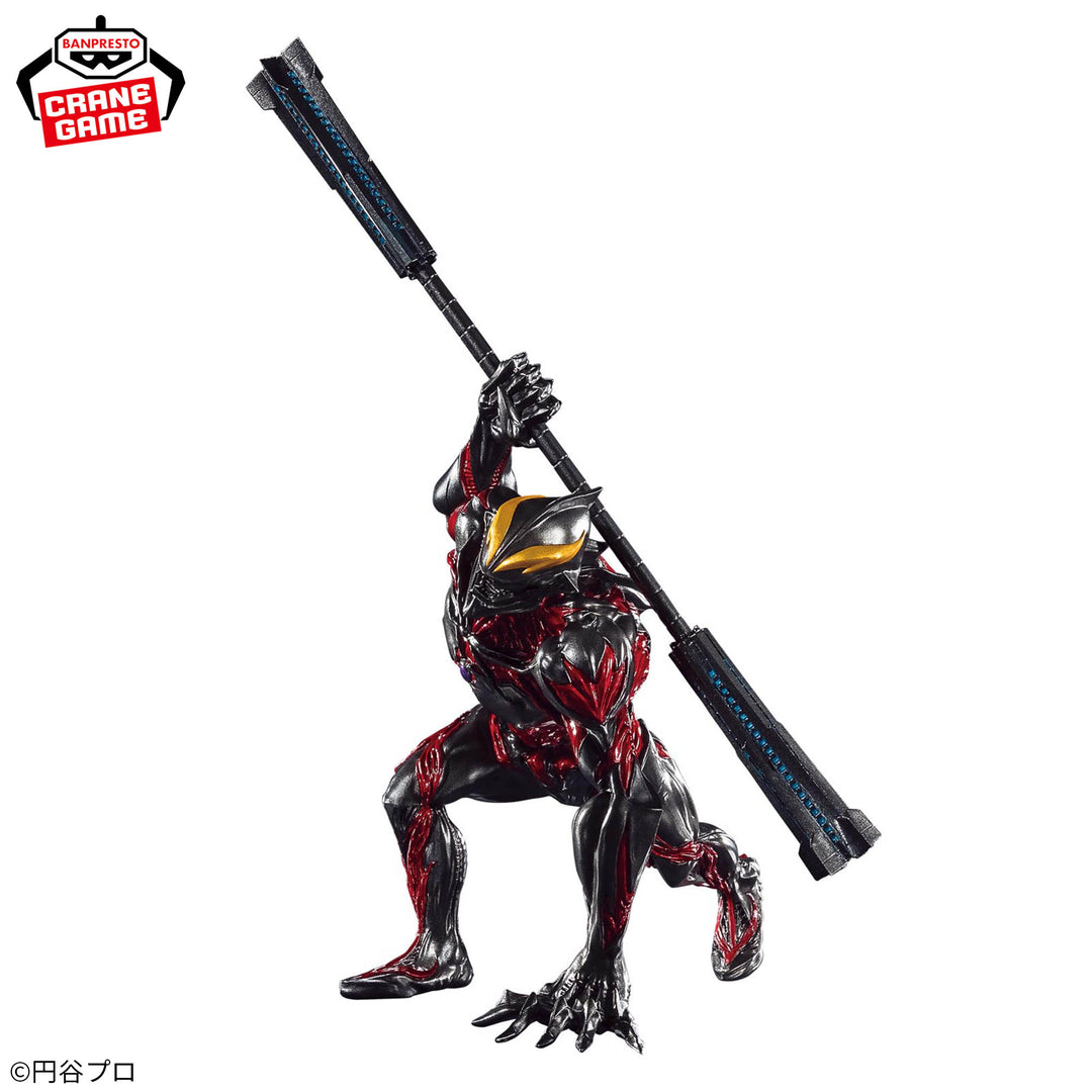 ULTRAMAN Series Goukai ULTRAMAN BELIAL