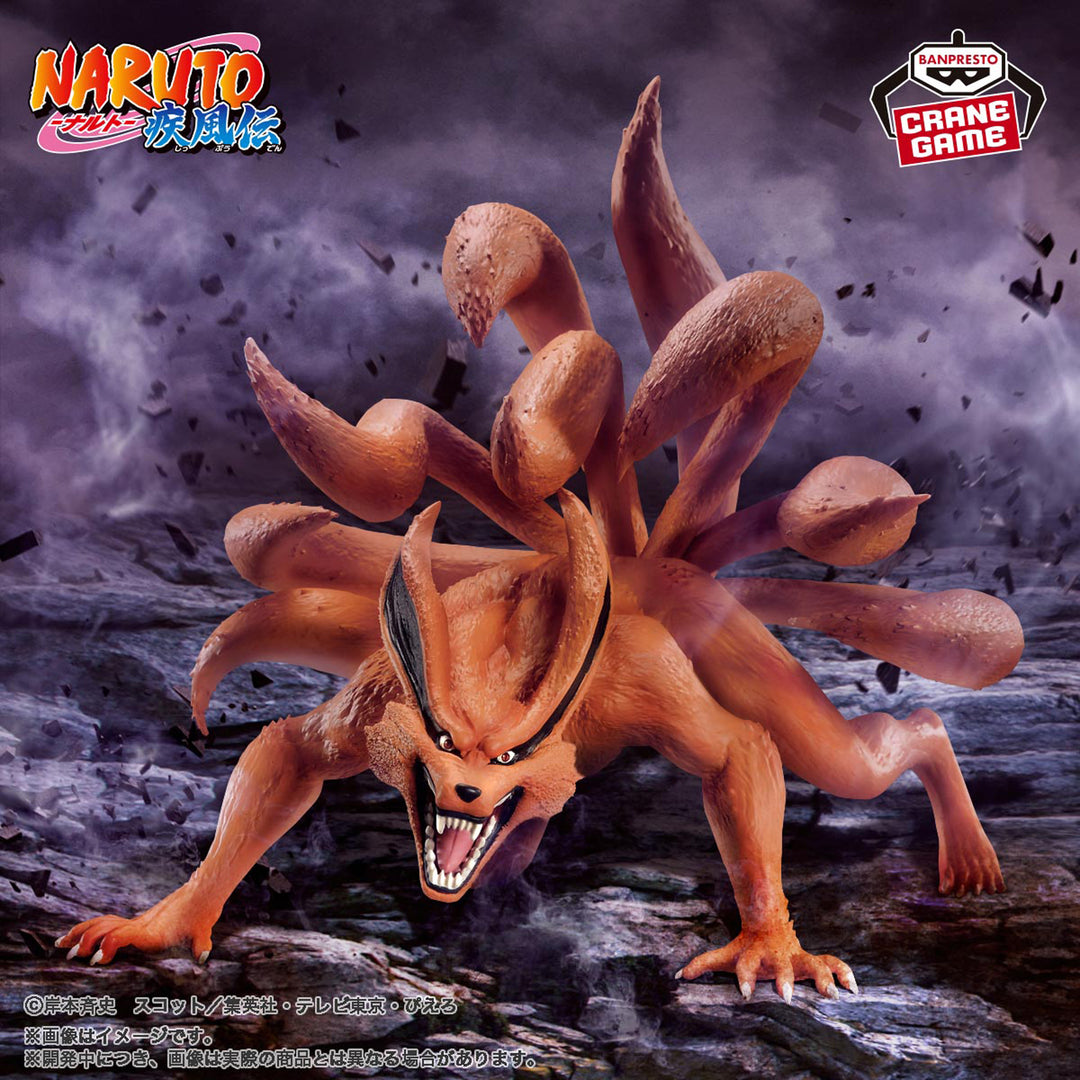 NARUTO SHIPPUDEN KURAMA Figure