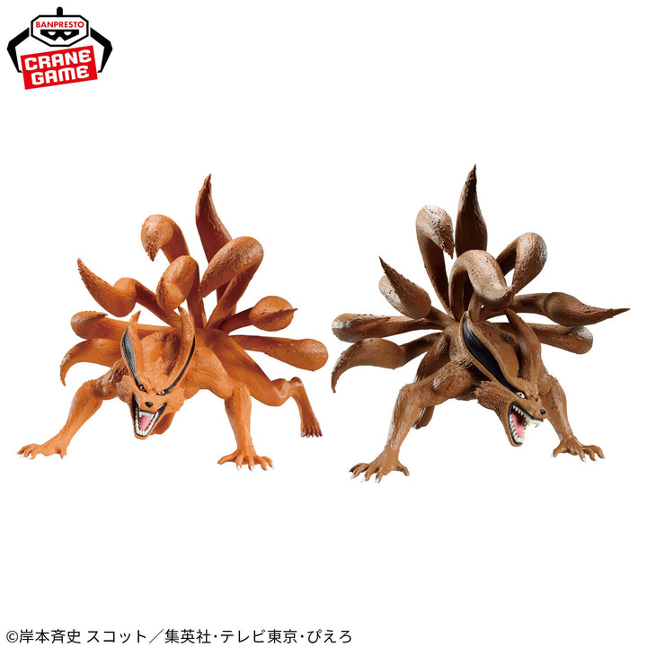 NARUTO SHIPPUDEN KURAMA Figure