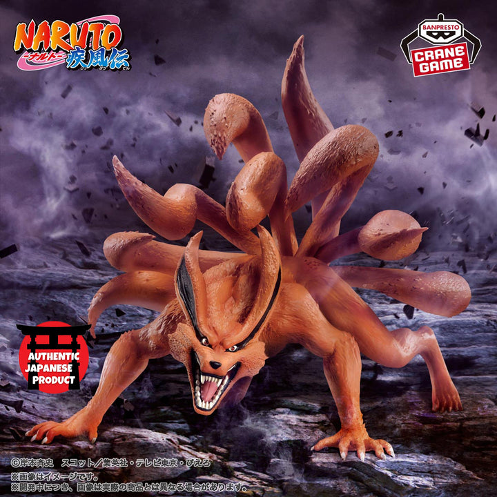 NARUTO SHIPPUDEN KURAMA Figure