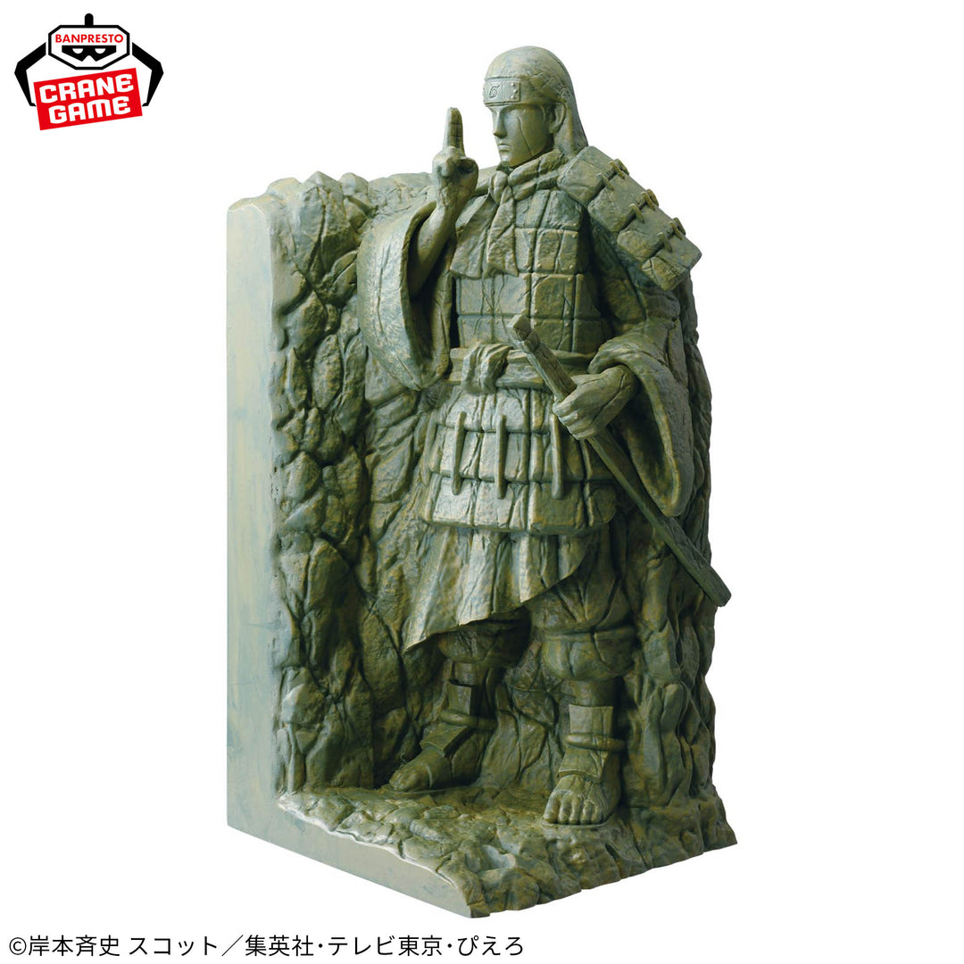 NARUTO FiguLIFE! Valley of the End -HASHIRAMA SENJU-