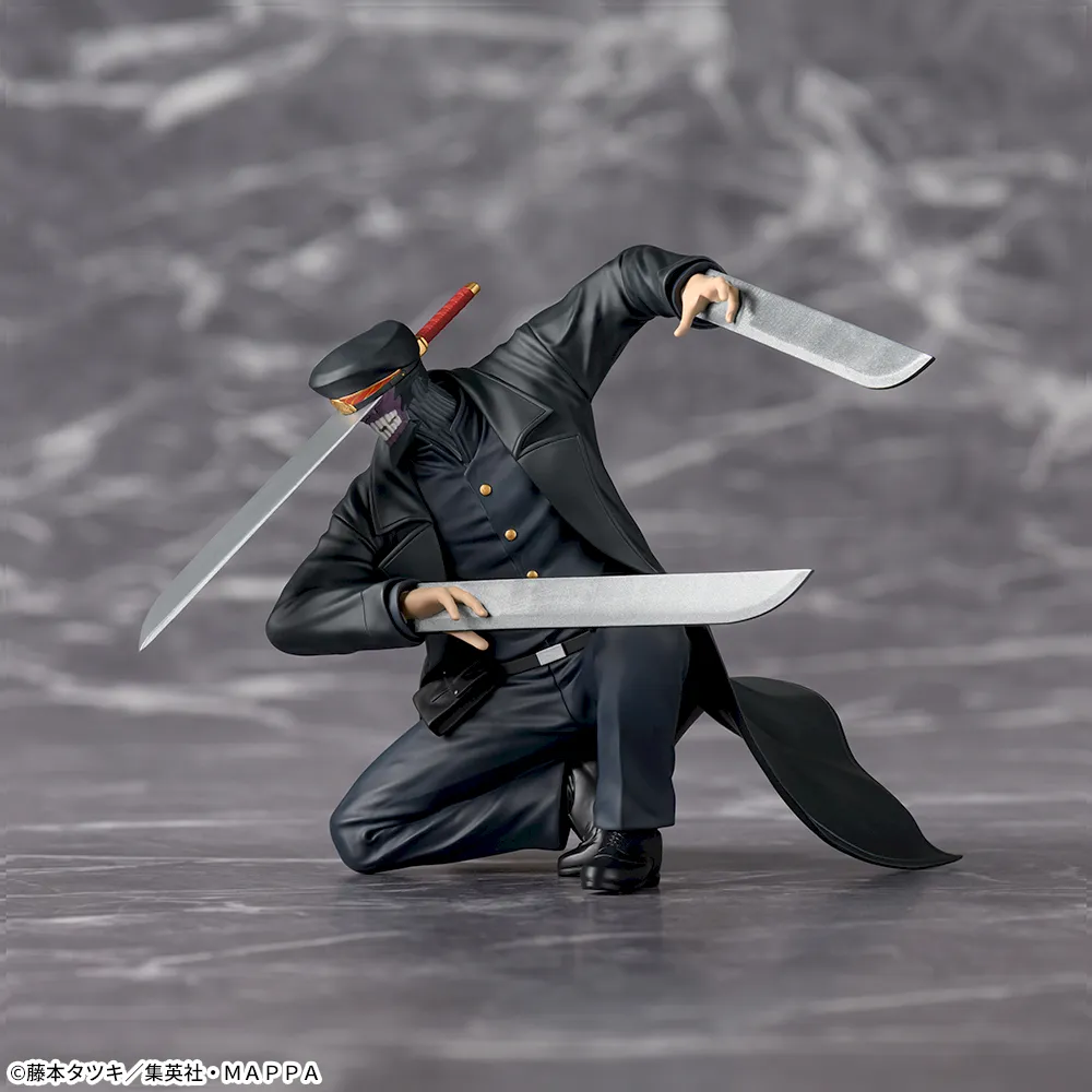 CHAINSAW MAN Chokonose Premium Figure "SAMURAI SWORD"