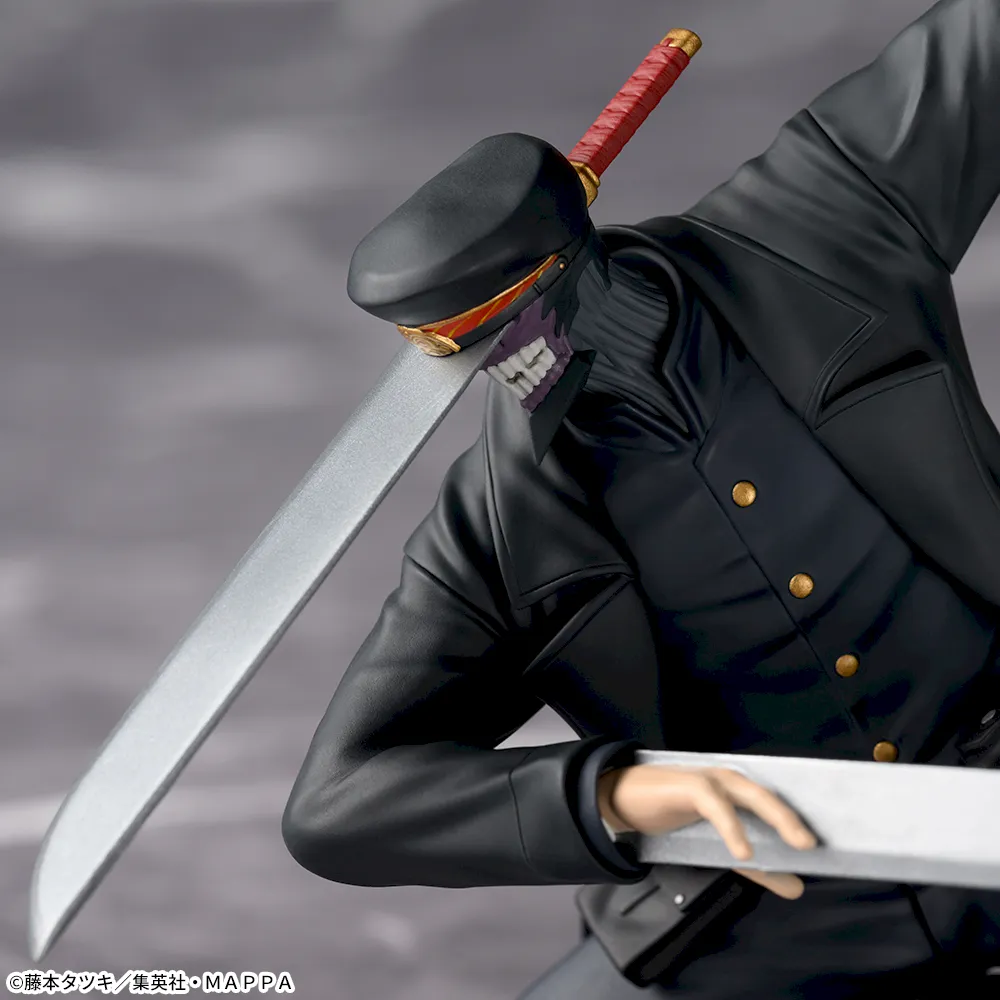 CHAINSAW MAN Chokonose Premium Figure "SAMURAI SWORD"