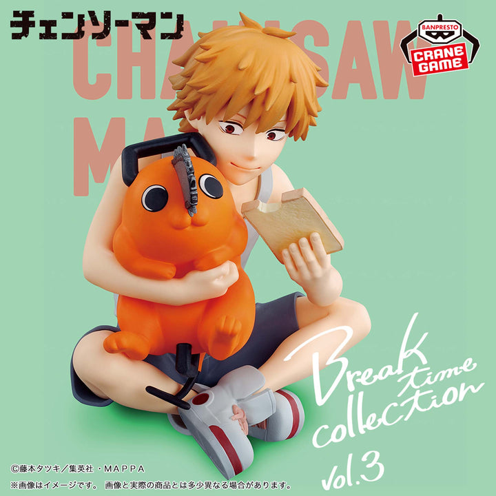CHAINSAW MAN Break time collection vol.3