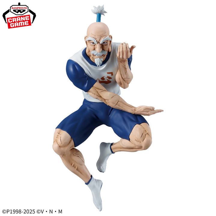 HUNTER × HUNTER Vibration Stars -NETERO-