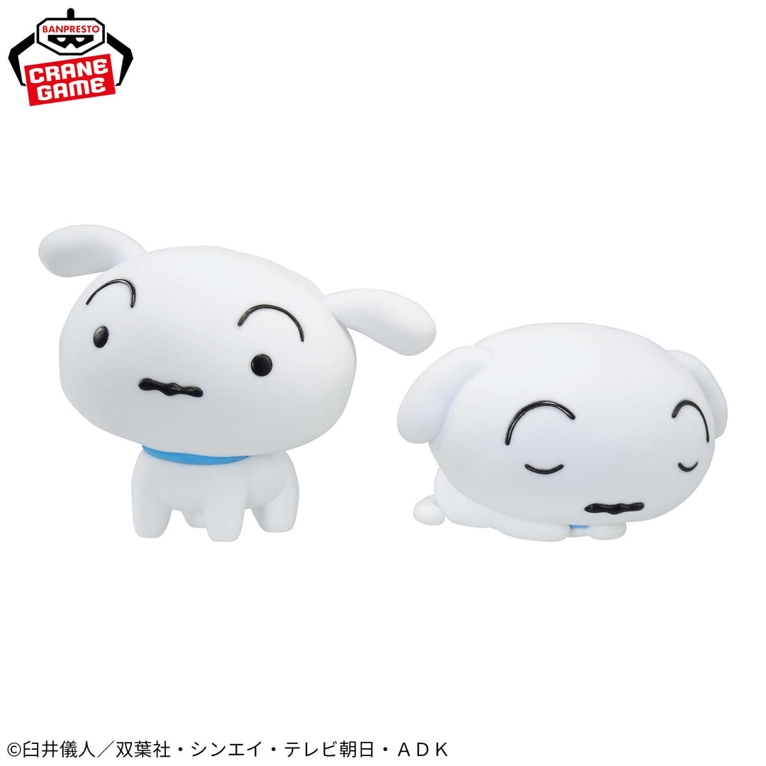 CRAYON SHIN-CHAN Fluffy Puffy ~SHIRO~ Mattari A