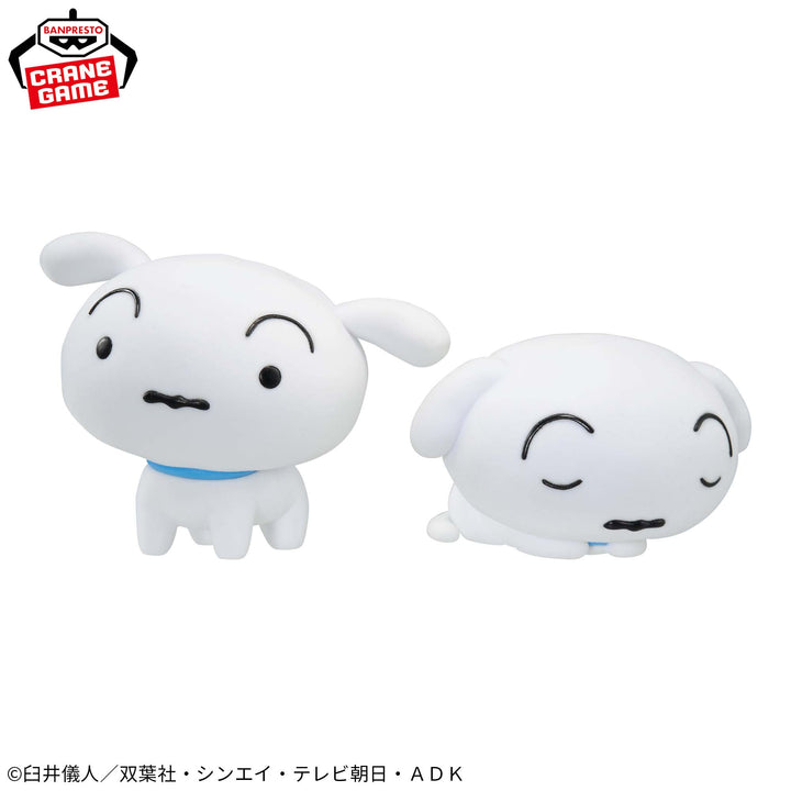 CRAYON SHIN-CHAN Fluffy Puffy ~SHIRO~ Mattari A