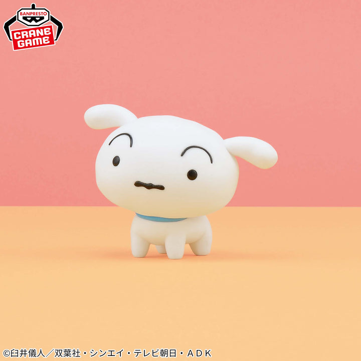 CRAYON SHIN-CHAN Fluffy Puffy ~SHIRO~ Mattari A