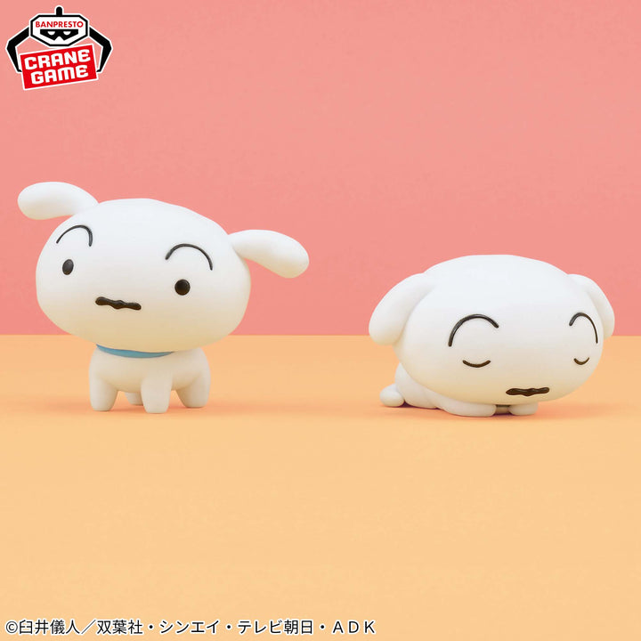 CRAYON SHIN-CHAN Fluffy Puffy ~SHIRO~ Mattari A