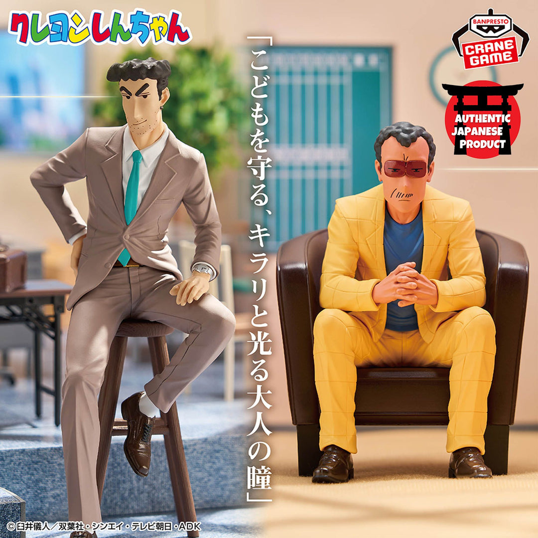 CRAYON SHIN-CHAN -Our Figure HIROSHI NOHARA-
