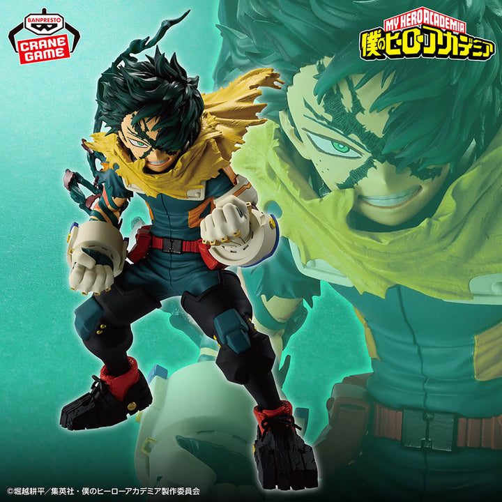 MY HERO ACADEMIA Final Season Figure -IZUKU MIDORIYA-