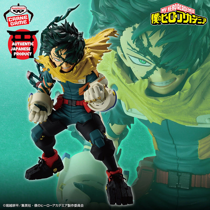 MY HERO ACADEMIA Final Season Figure -IZUKU MIDORIYA-