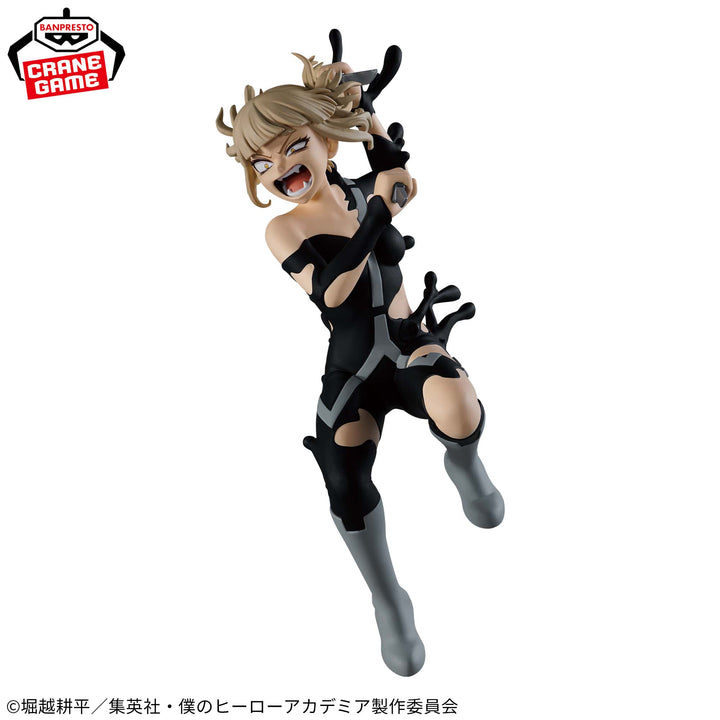 MY HERO ACADEMIA The Evil Villains -DX- HIMIKO TOGA Ⅳ