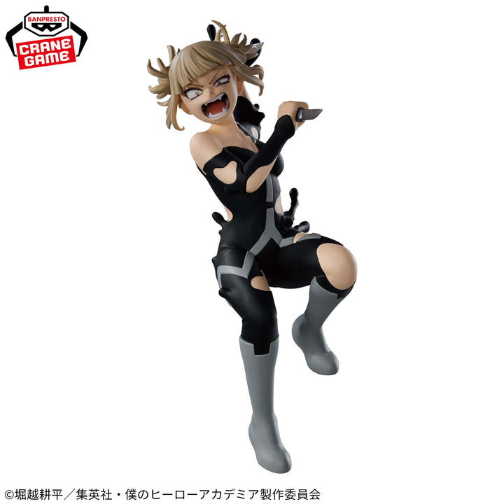 MY HERO ACADEMIA The Evil Villains -DX- HIMIKO TOGA Ⅳ