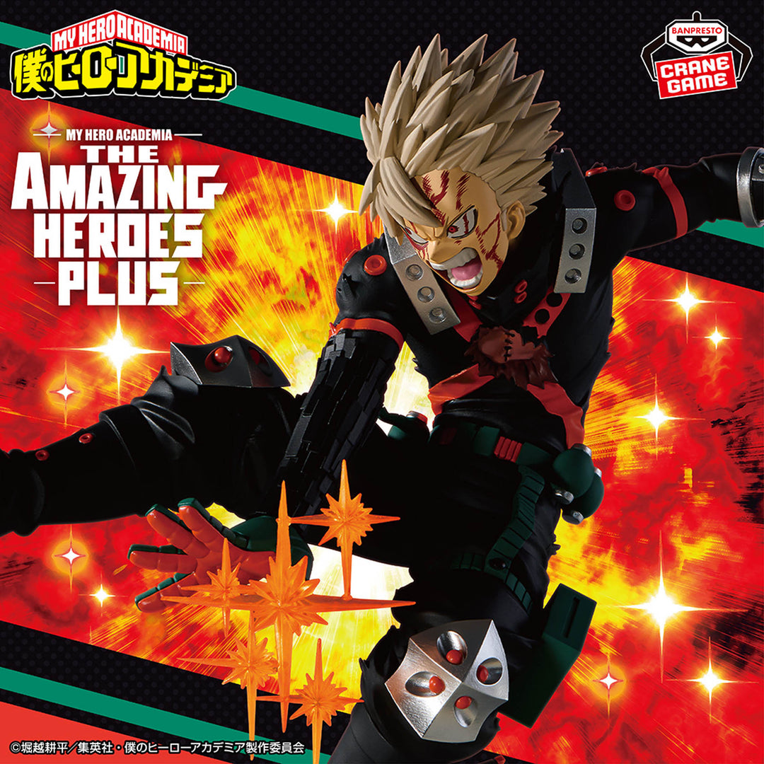 MY HERO ACADEMIA The Amazing Heroes -Plus- KATSUKI BAKUGO Ⅲ