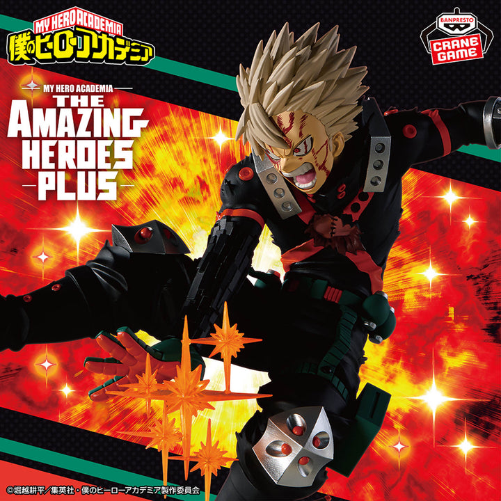 MY HERO ACADEMIA The Amazing Heroes -Plus- KATSUKI BAKUGO Ⅲ