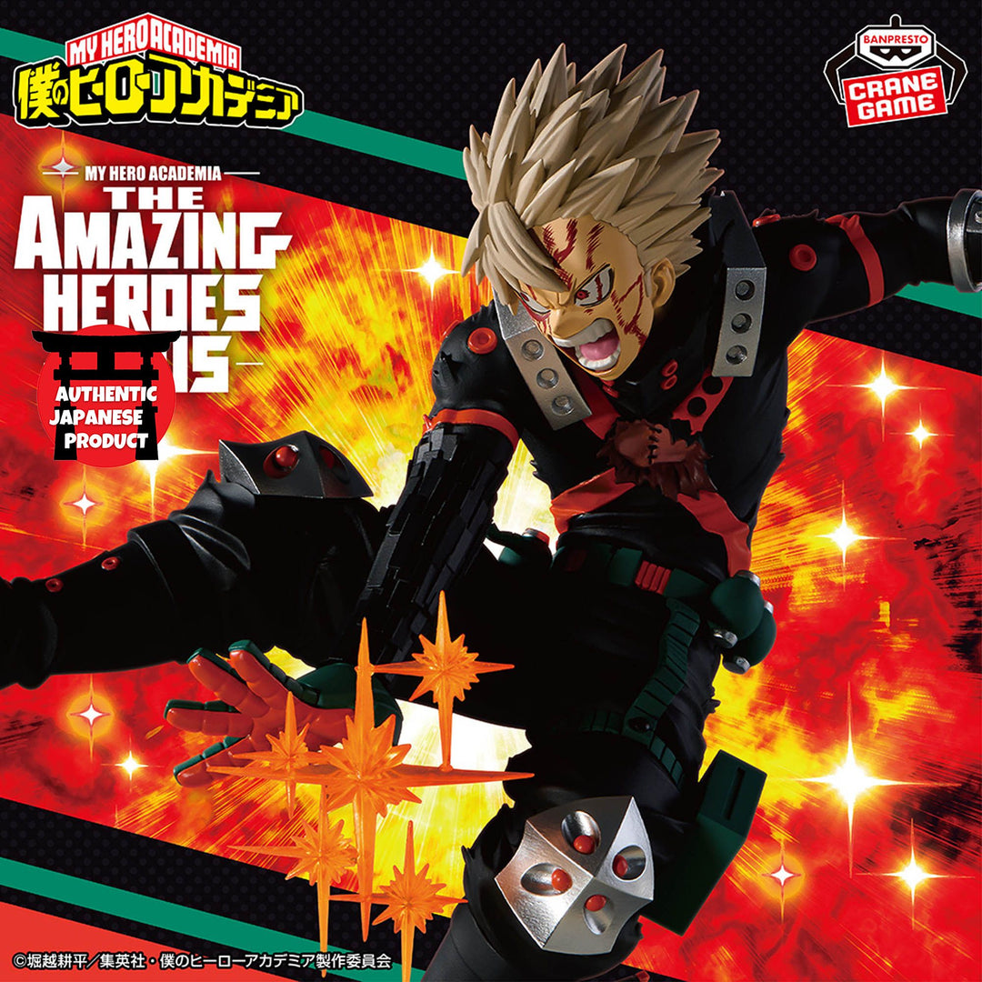 MY HERO ACADEMIA The Amazing Heroes -Plus- KATSUKI BAKUGO Ⅲ