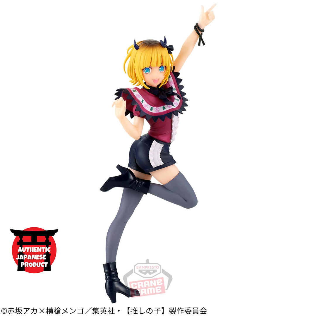 OSHI NO KO MEM-CHO Figure