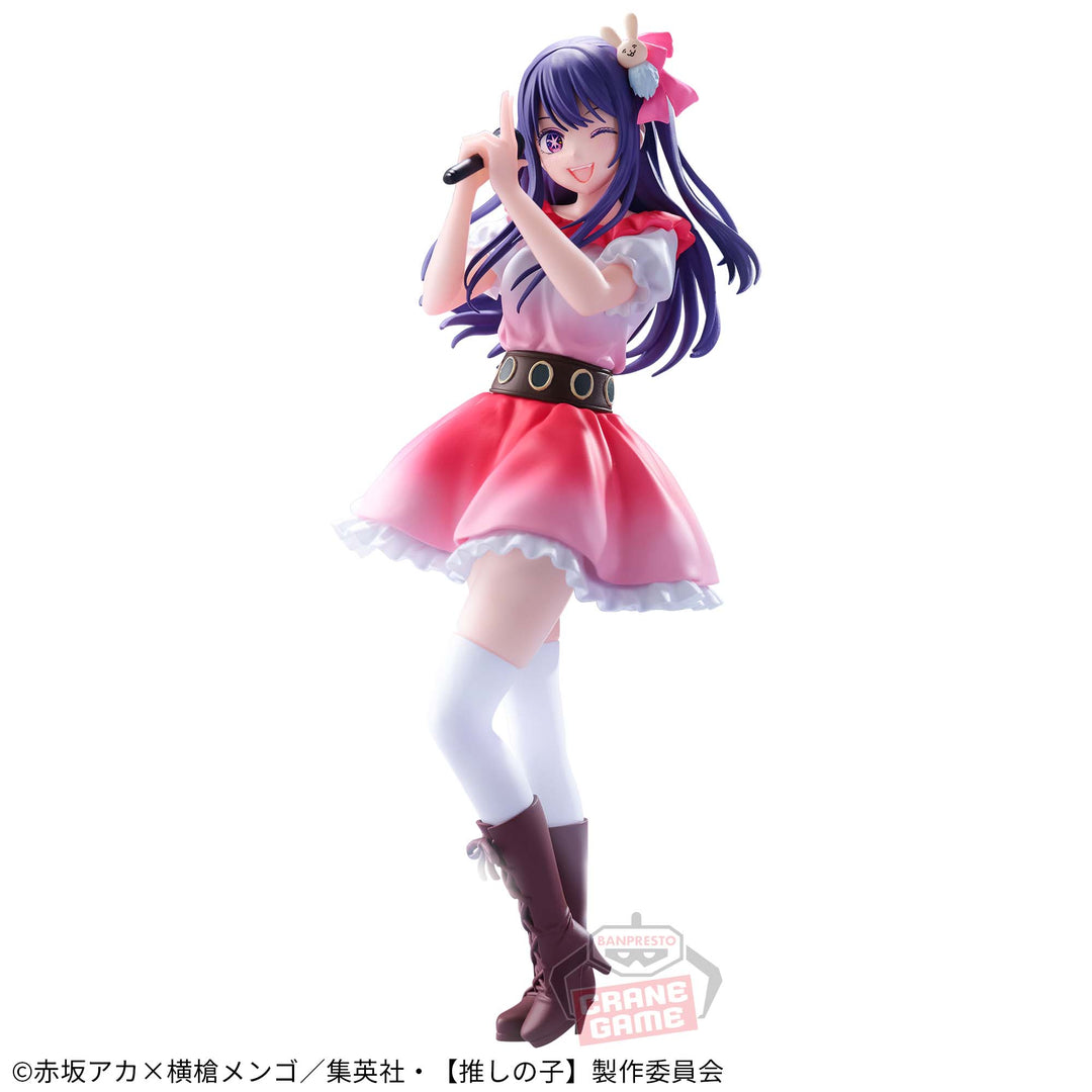 OSHI NO KO AI -B Is The Sign- Figure