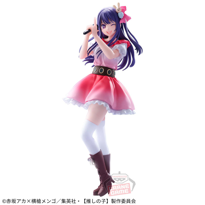 OSHI NO KO AI -B Is The Sign- Figure