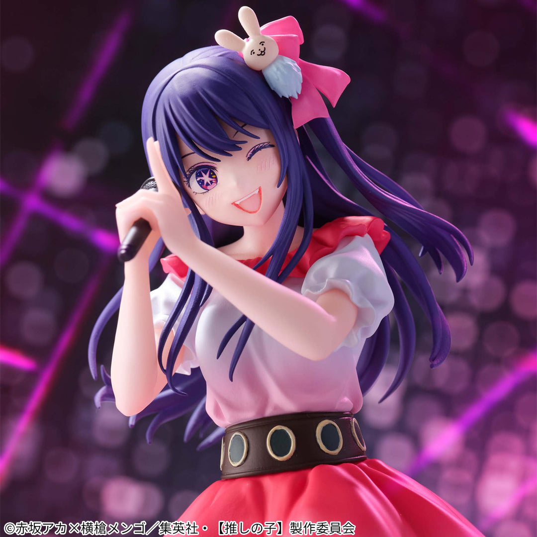 OSHI NO KO AI -B Is The Sign- Figure