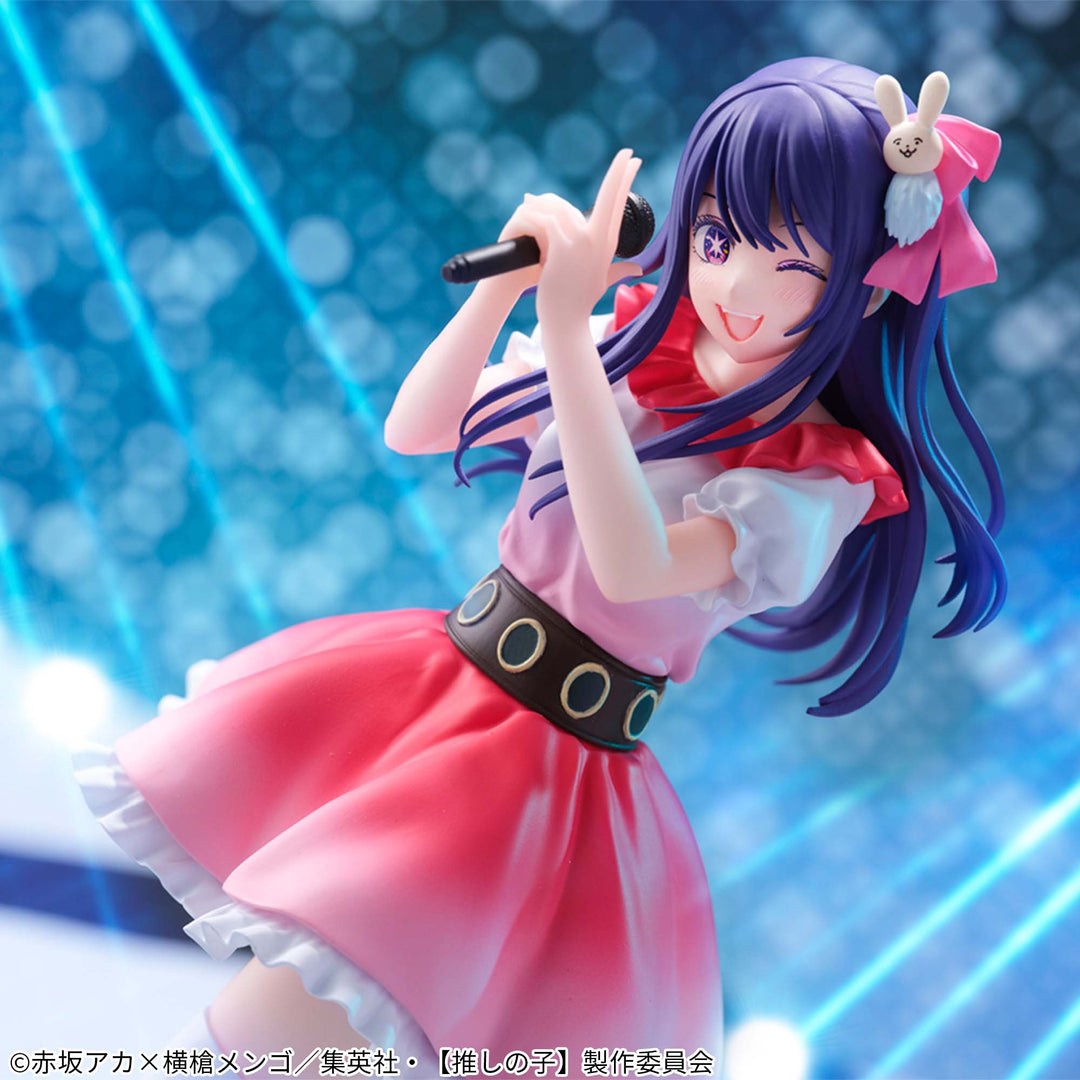 OSHI NO KO AI -B Is The Sign- Figure